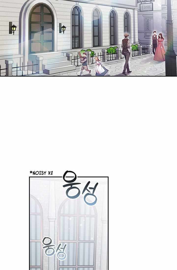 I’m Divorced, But I’m a Chaebol chapter 2 page 11