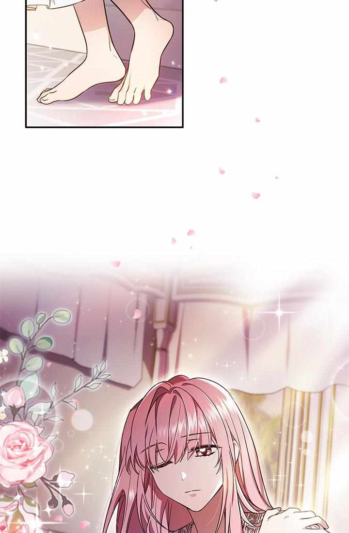 I’m Divorced, But I’m a Chaebol chapter 2 page 3