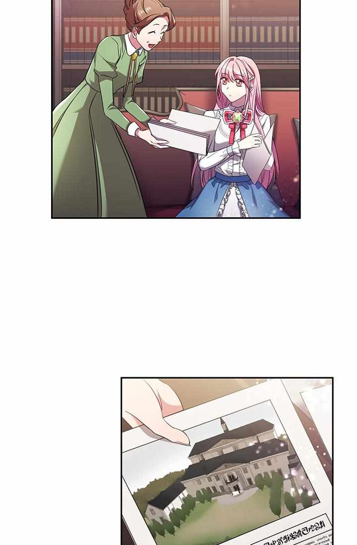 I’m Divorced, But I’m a Chaebol chapter 2 page 30