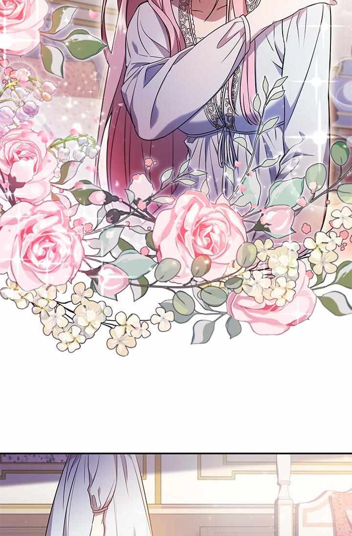 I’m Divorced, But I’m a Chaebol chapter 2 page 4