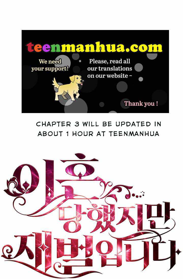 I’m Divorced, But I’m a Chaebol chapter 2 page 9