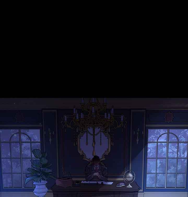 I’m Divorced, But I’m a Chaebol chapter 20 page 18