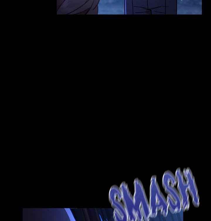 I’m Divorced, But I’m a Chaebol chapter 20 page 24