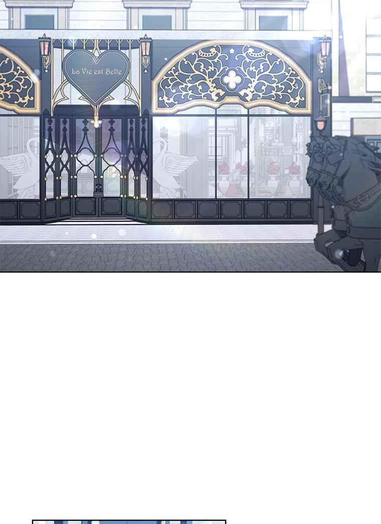 I’m Divorced, But I’m a Chaebol chapter 21 page 15