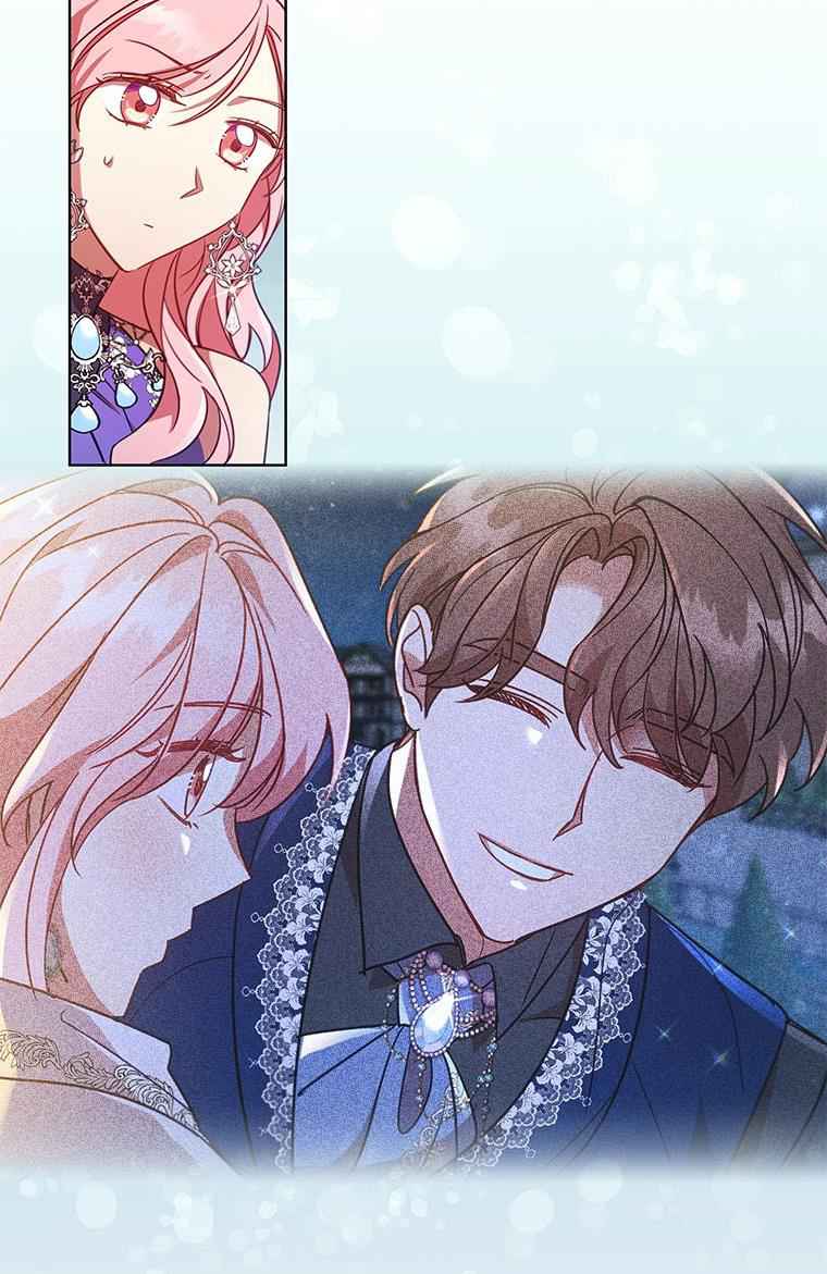 I’m Divorced, But I’m a Chaebol chapter 21 page 32