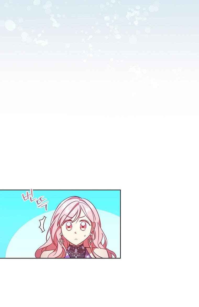 I’m Divorced, But I’m a Chaebol chapter 21 page 33