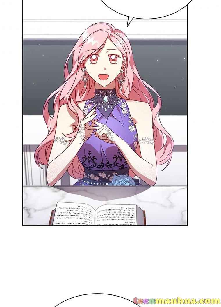 I’m Divorced, But I’m a Chaebol chapter 21 page 47