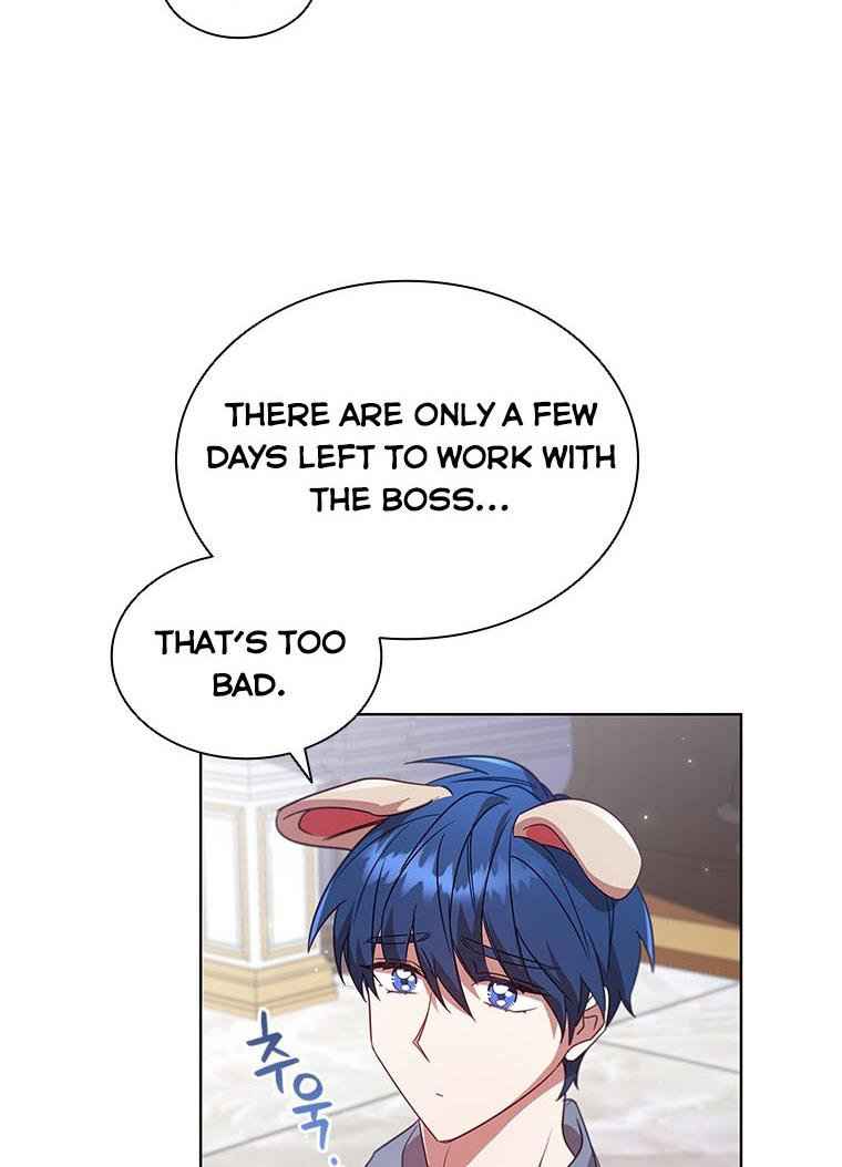 I’m Divorced, But I’m a Chaebol chapter 21 page 50