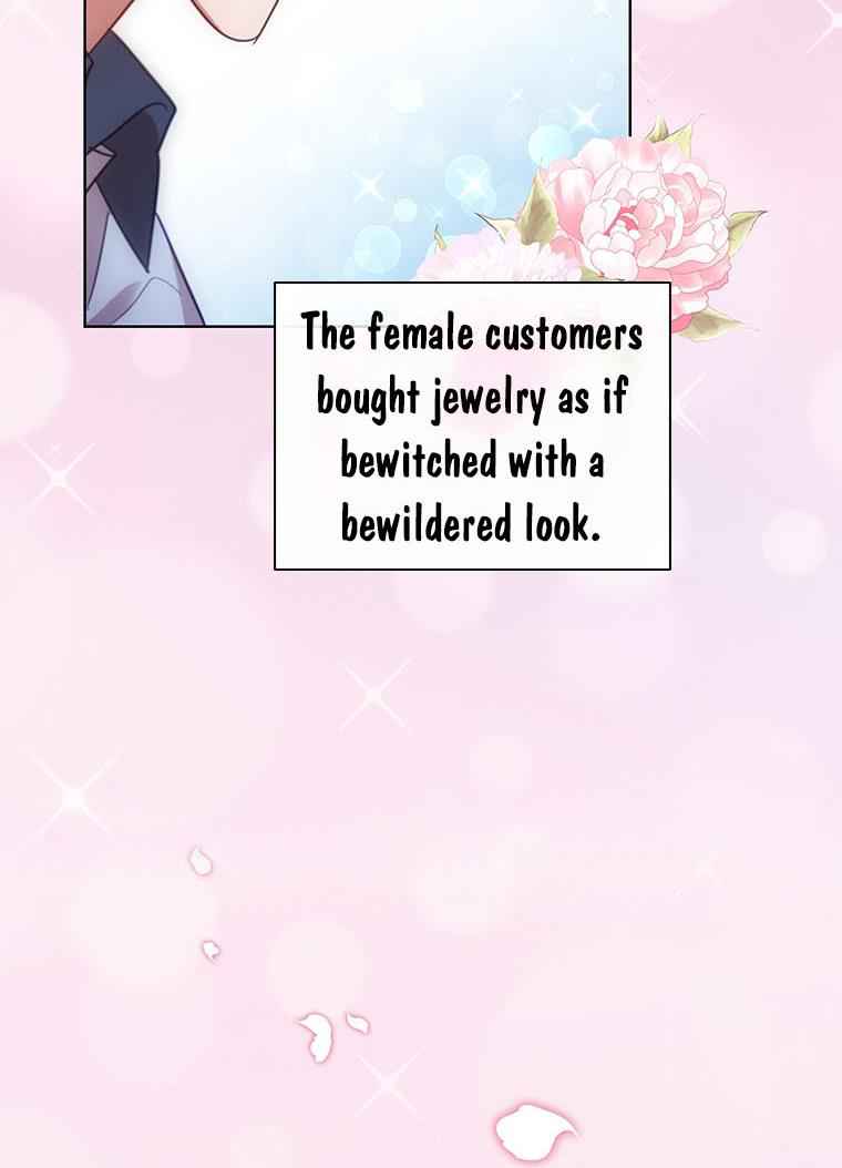 I’m Divorced, But I’m a Chaebol chapter 21 page 58