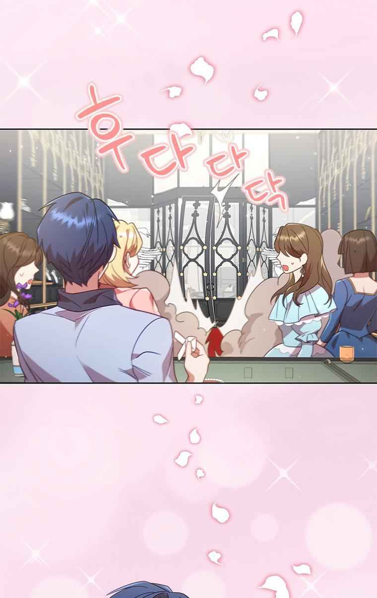 I’m Divorced, But I’m a Chaebol chapter 21 page 62