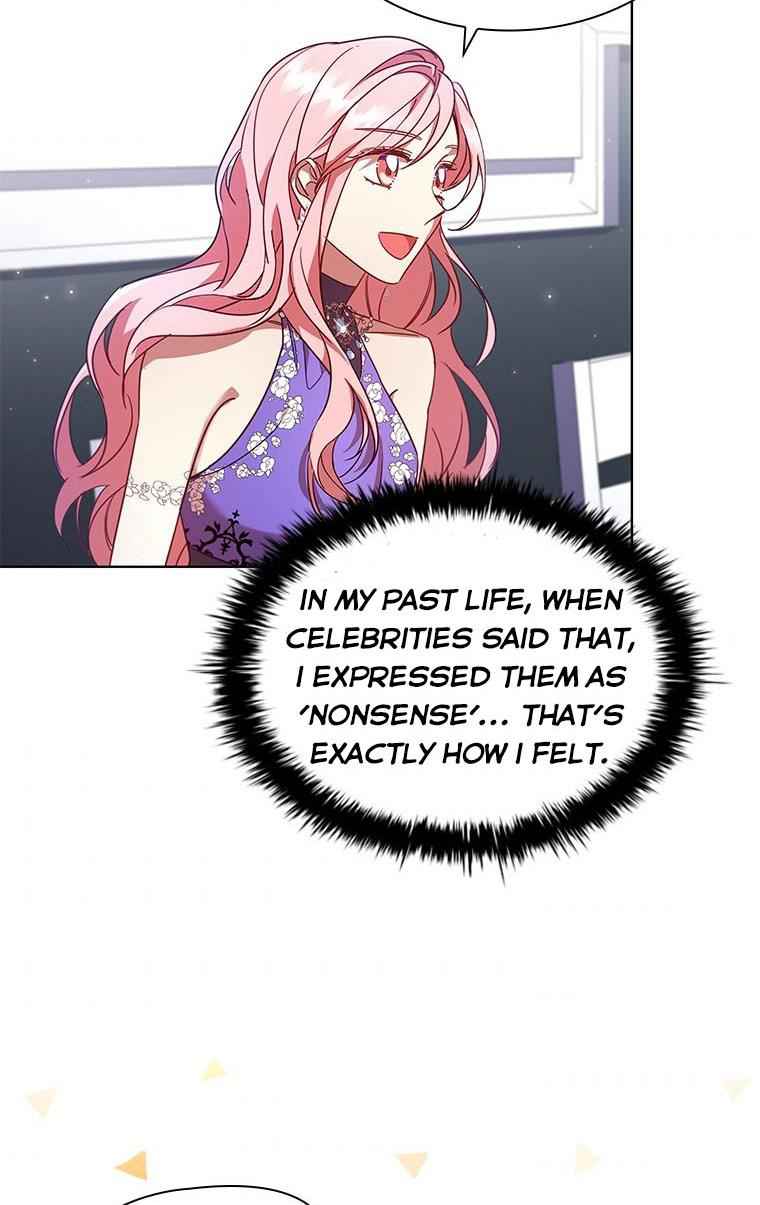 I’m Divorced, But I’m a Chaebol chapter 21 page 75