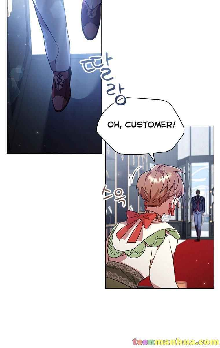 I’m Divorced, But I’m a Chaebol chapter 21 page 77