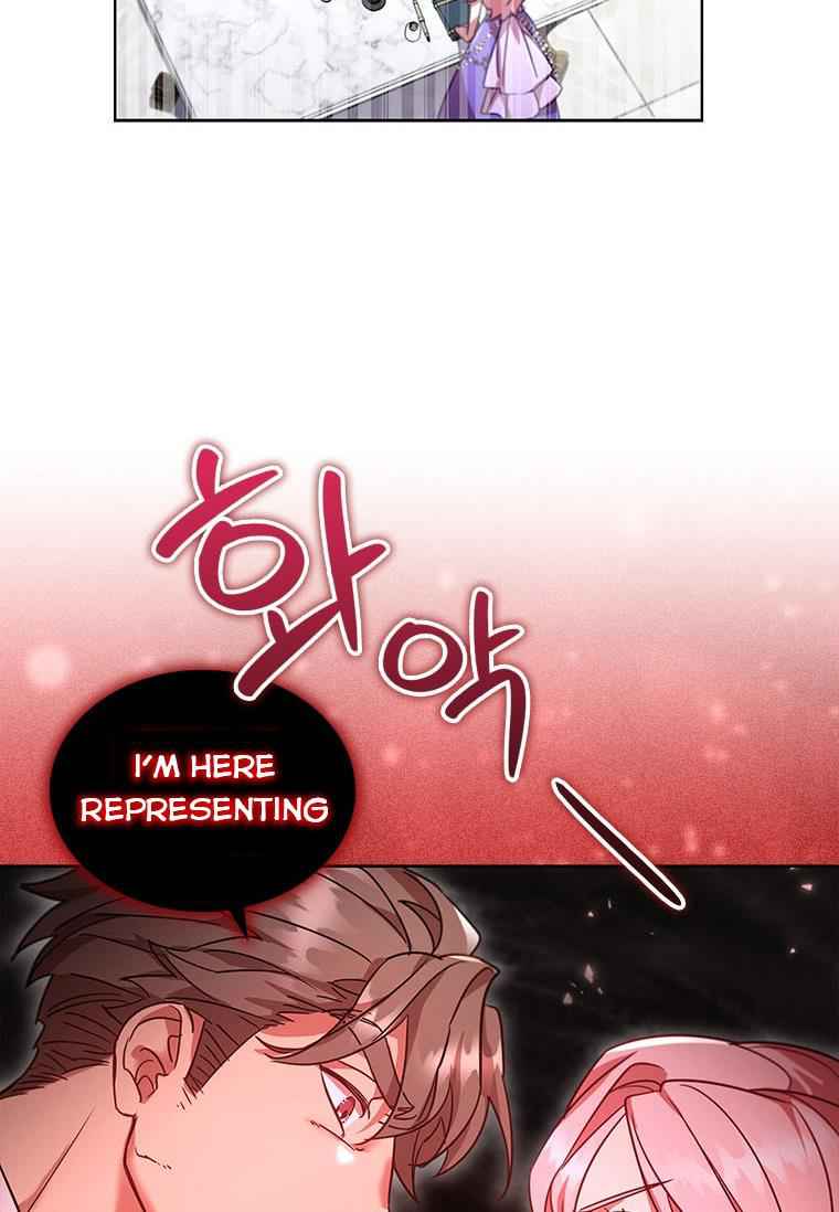 I’m Divorced, But I’m a Chaebol chapter 22 page 12