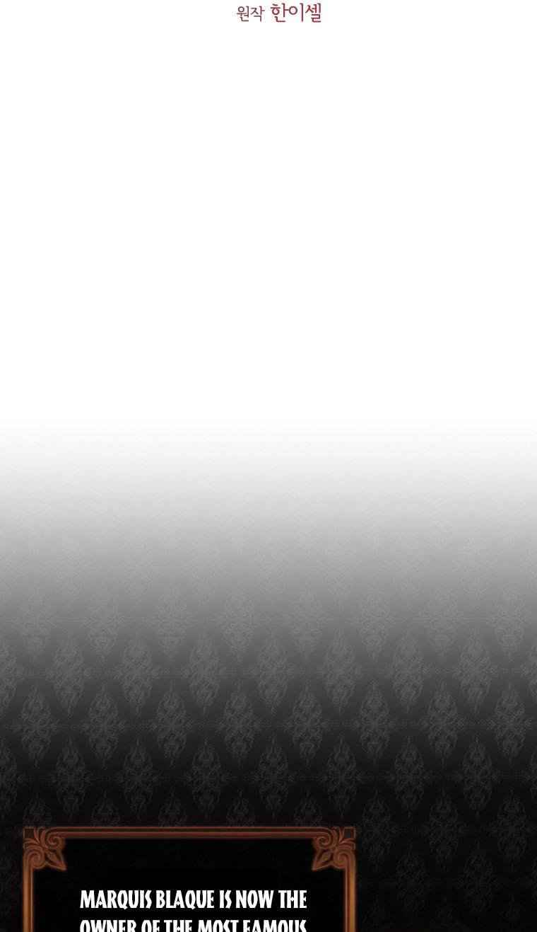 I’m Divorced, But I’m a Chaebol chapter 22 page 16