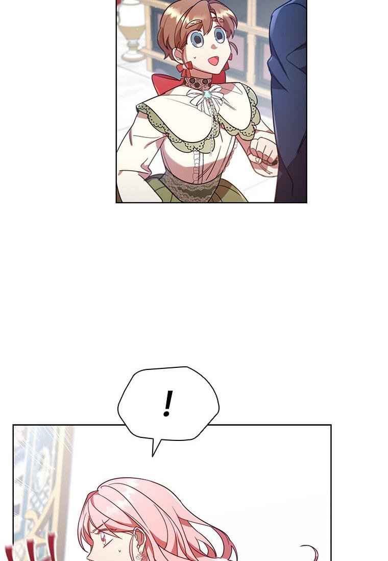 I’m Divorced, But I’m a Chaebol chapter 22 page 3