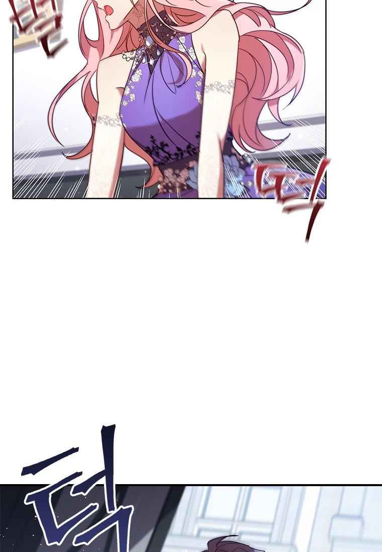 I’m Divorced, But I’m a Chaebol chapter 22 page 4