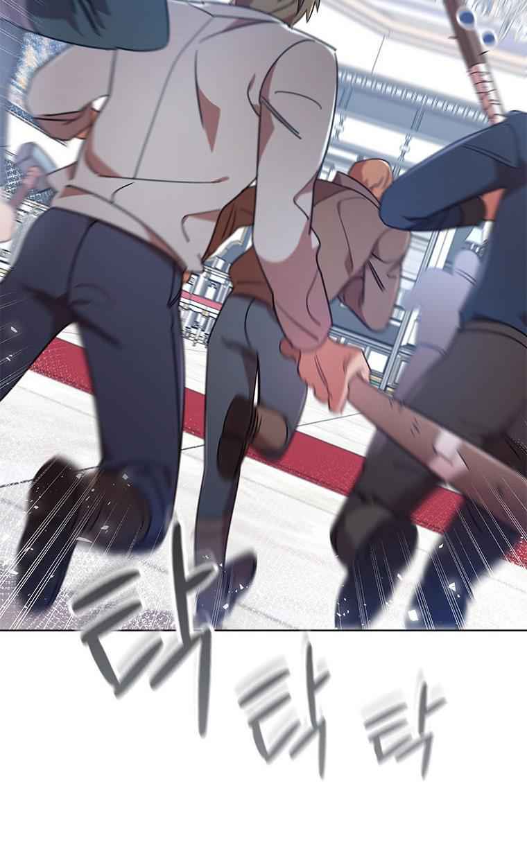 I’m Divorced, But I’m a Chaebol chapter 22 page 49