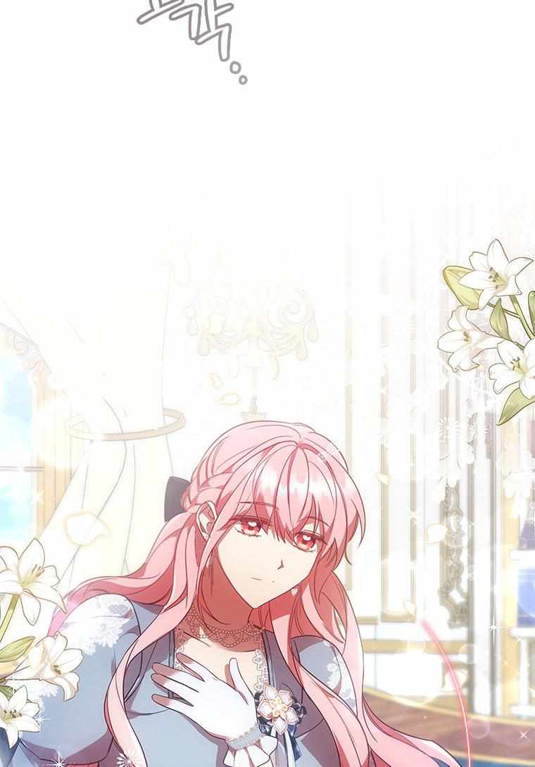 I’m Divorced, But I’m a Chaebol chapter 28 page 2