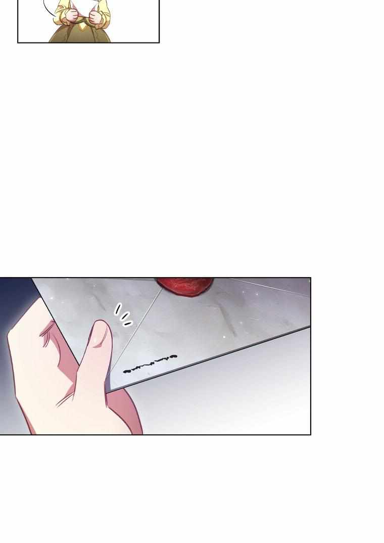 I’m Divorced, But I’m a Chaebol chapter 30 page 19