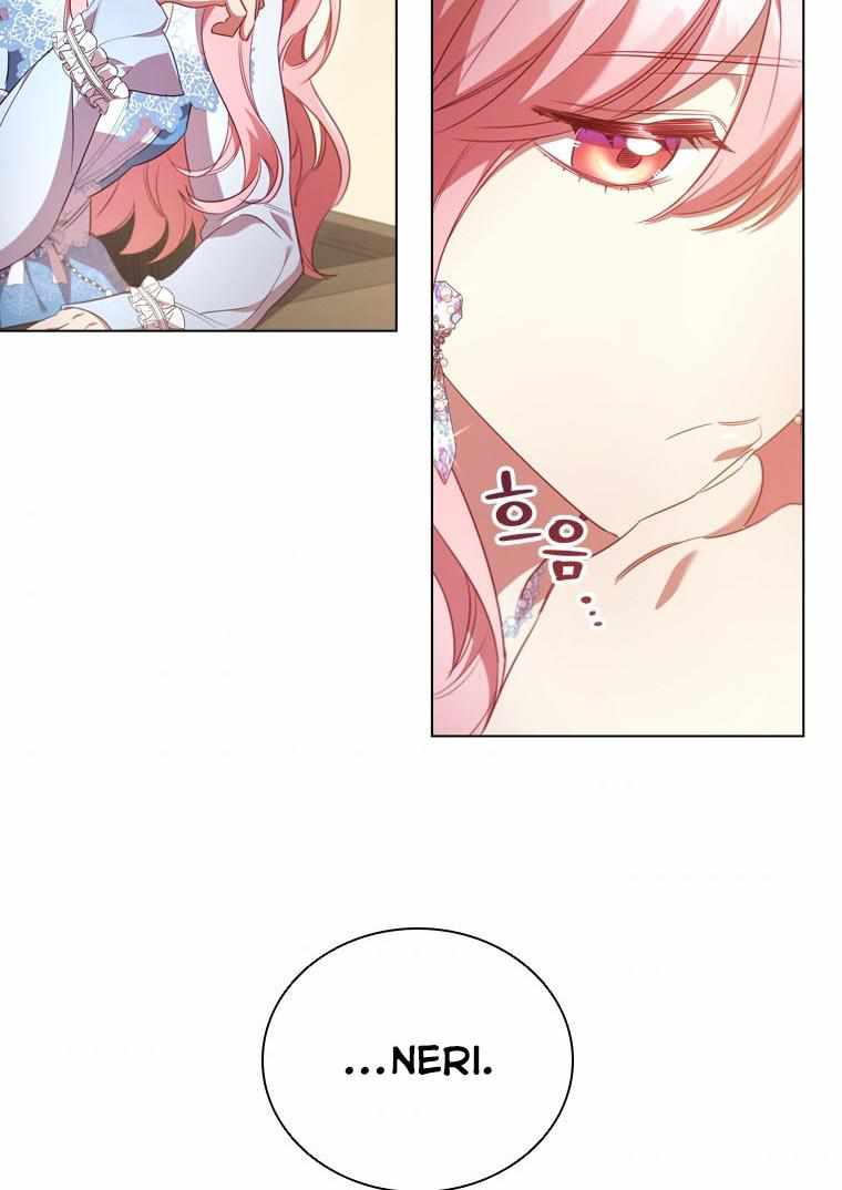 I’m Divorced, But I’m a Chaebol chapter 30 page 46