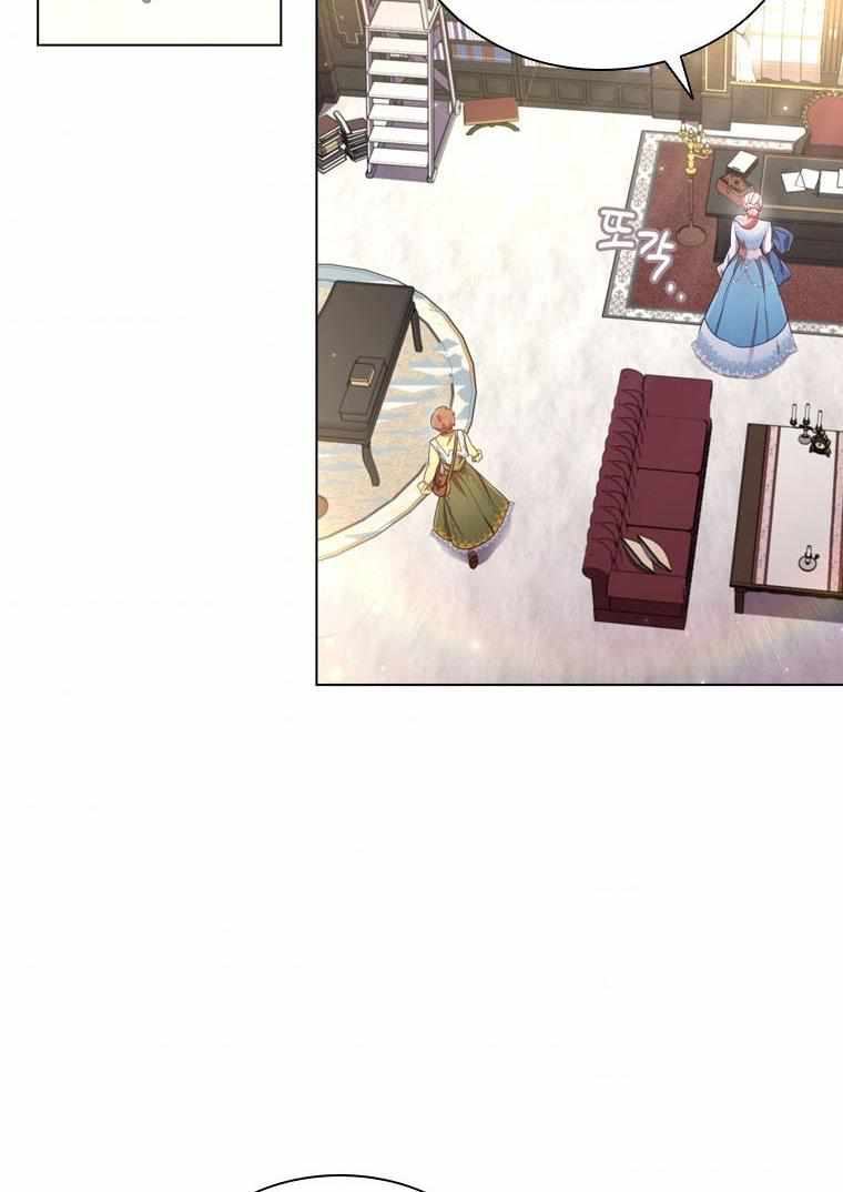 I’m Divorced, But I’m a Chaebol chapter 30 page 57