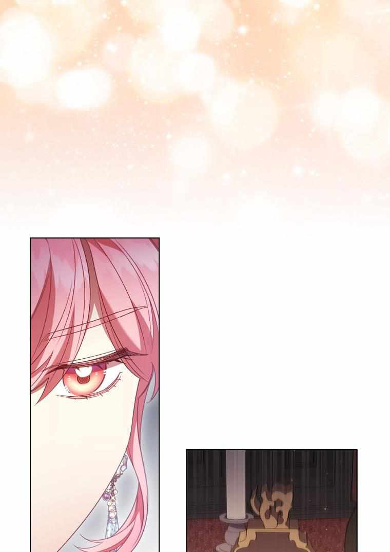 I’m Divorced, But I’m a Chaebol chapter 30 page 64