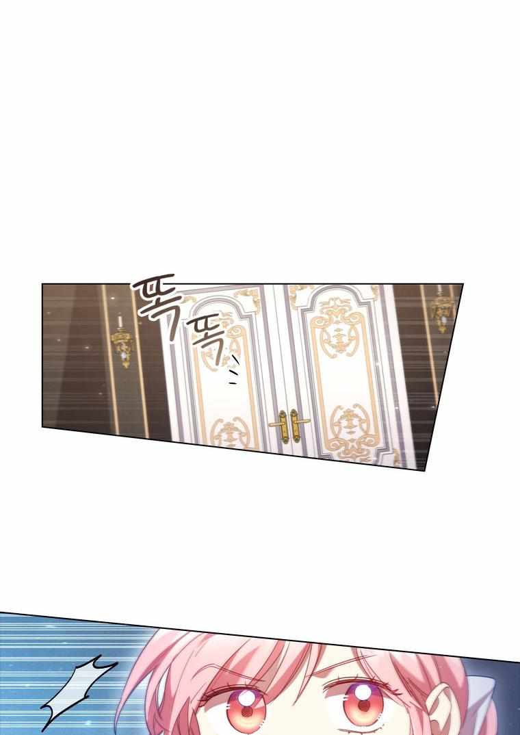 I’m Divorced, But I’m a Chaebol chapter 30 page 69