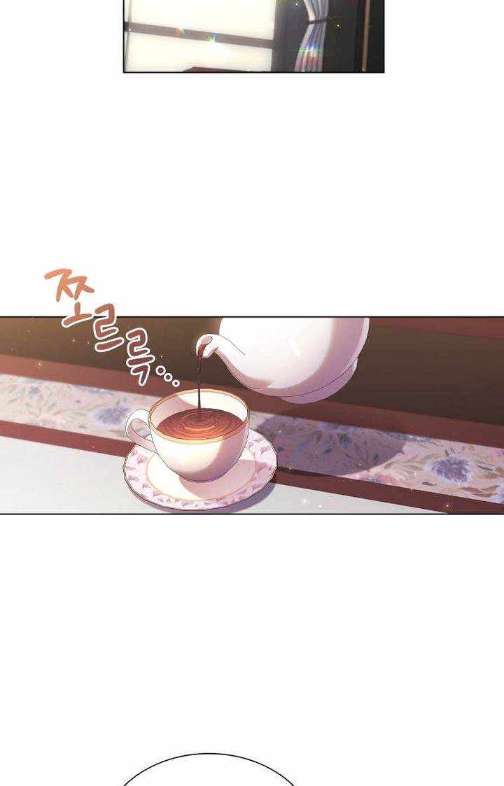 I’m Divorced, But I’m a Chaebol chapter 31 page 15