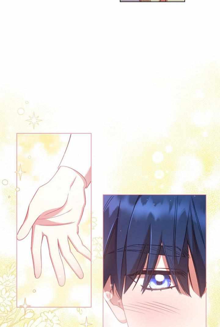 I’m Divorced, But I’m a Chaebol chapter 32 page 34