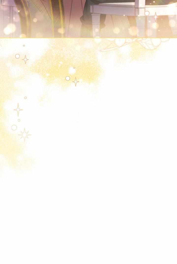 I’m Divorced, But I’m a Chaebol chapter 32 page 37