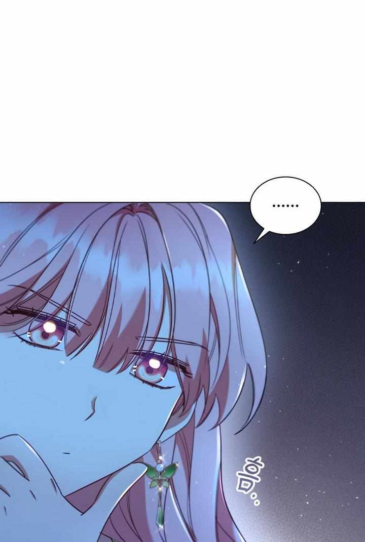 I’m Divorced, But I’m a Chaebol chapter 32 page 56