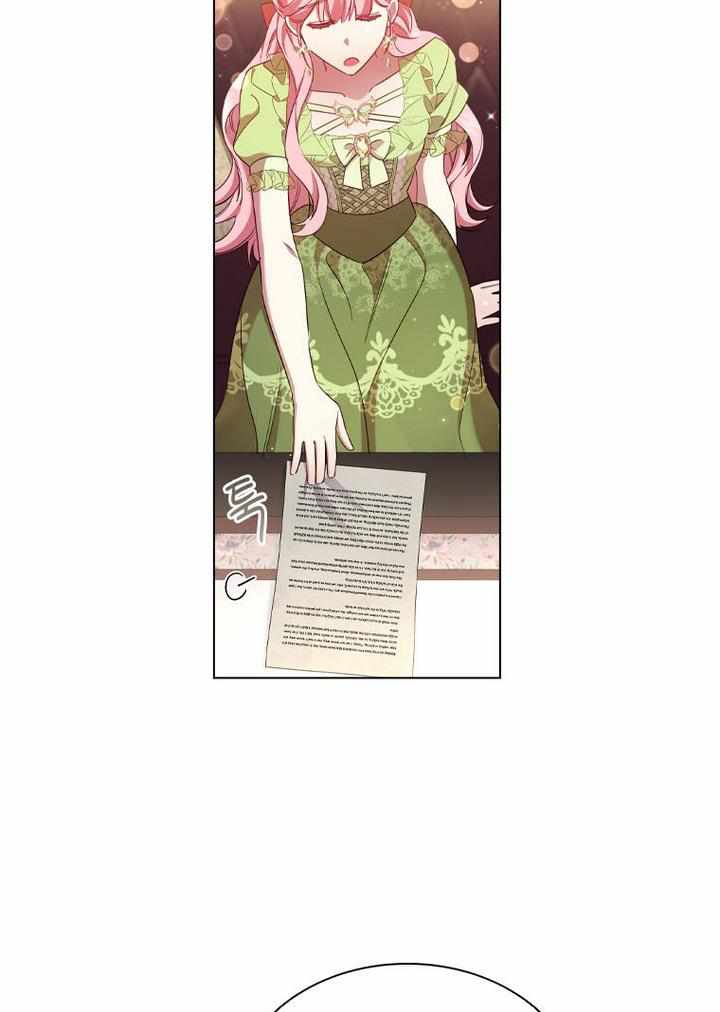 I’m Divorced, But I’m a Chaebol chapter 33 page 19