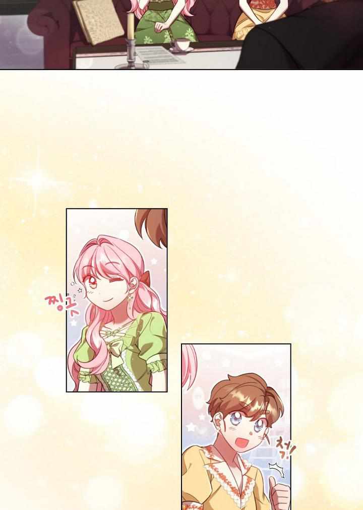 I’m Divorced, But I’m a Chaebol chapter 33 page 34