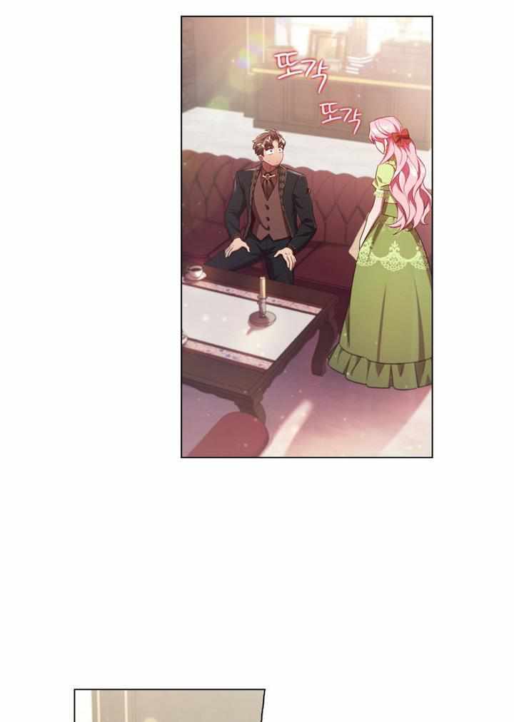 I’m Divorced, But I’m a Chaebol chapter 33 page 42