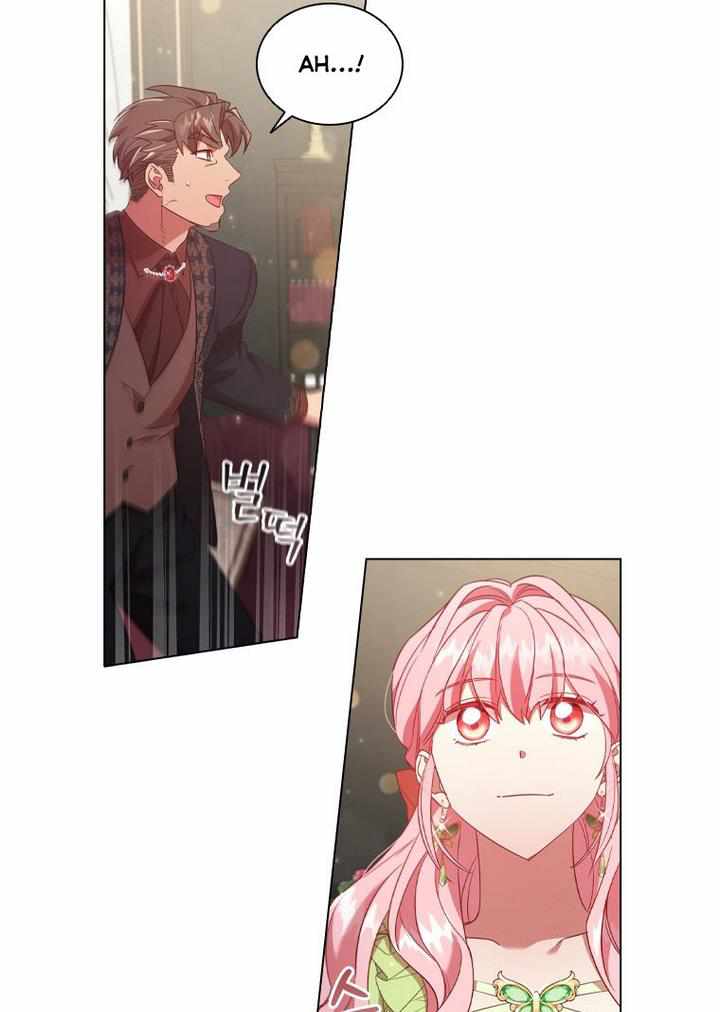 I’m Divorced, But I’m a Chaebol chapter 33 page 43