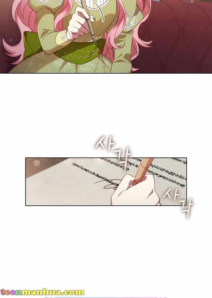 I’m Divorced, But I’m a Chaebol chapter 33 page 64