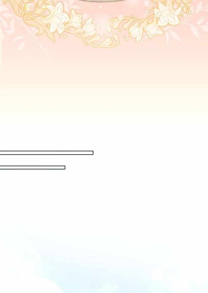 I’m Divorced, But I’m a Chaebol chapter 33 page 66