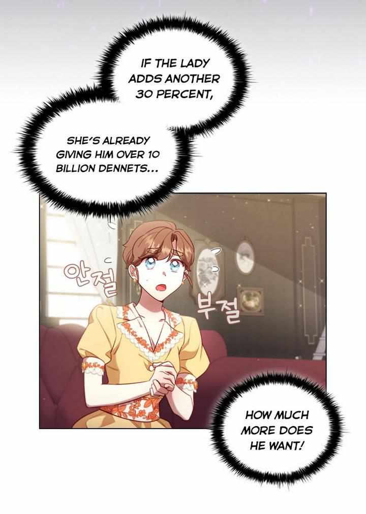 I’m Divorced, But I’m a Chaebol chapter 33 page 9