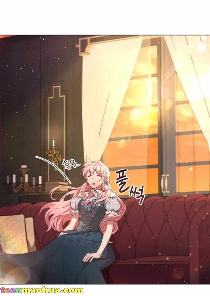 I’m Divorced, But I’m a Chaebol chapter 34 page 30