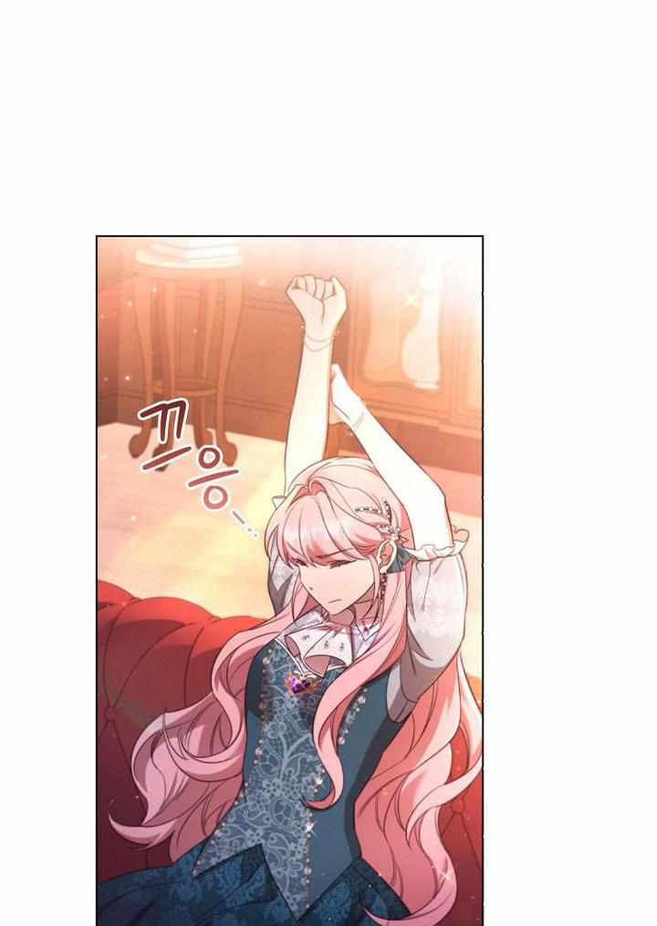 I’m Divorced, But I’m a Chaebol chapter 34 page 32