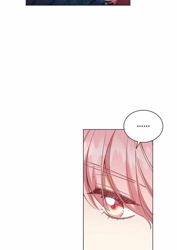 I’m Divorced, But I’m a Chaebol chapter 34 page 33