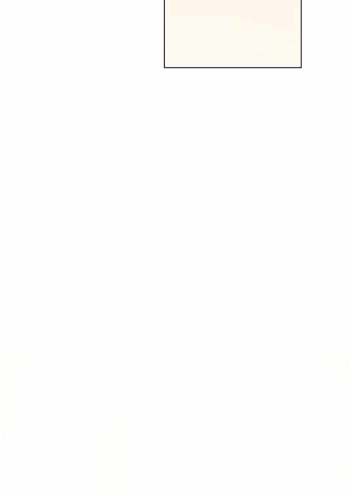 I’m Divorced, But I’m a Chaebol chapter 34 page 34