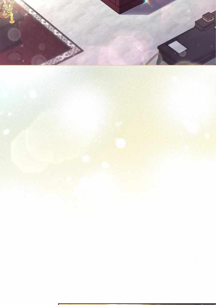 I’m Divorced, But I’m a Chaebol chapter 34 page 46