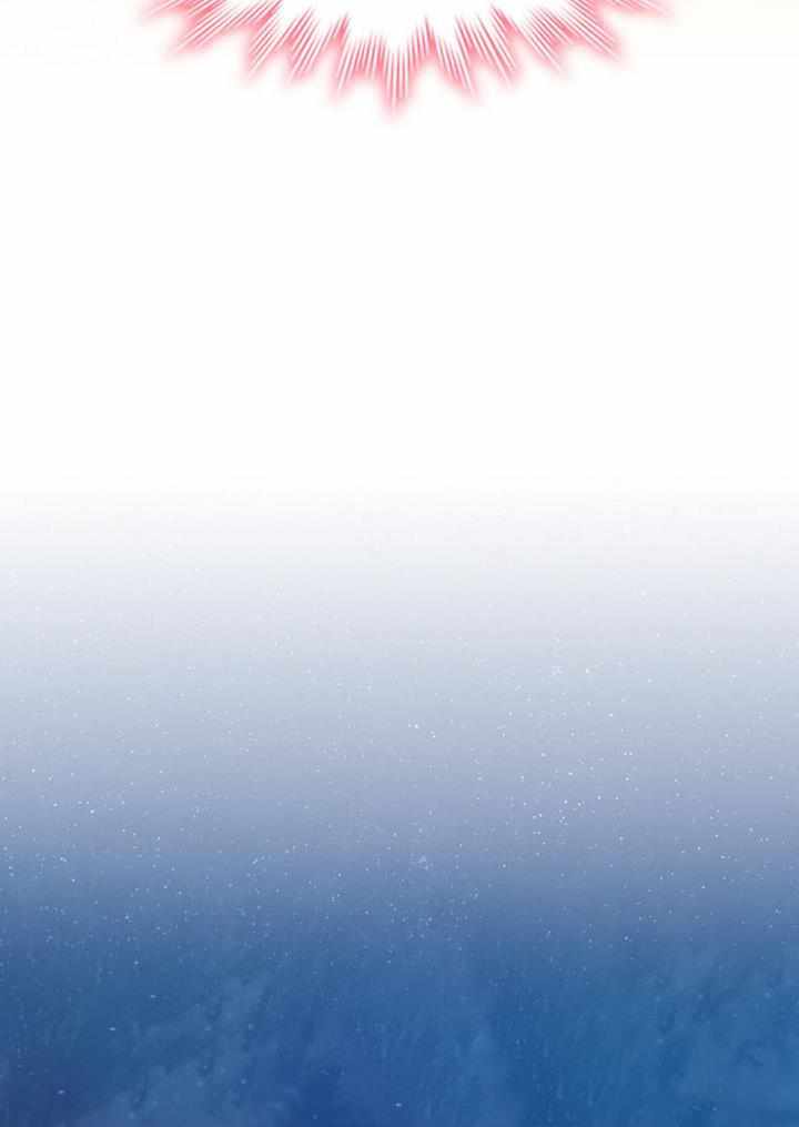 I’m Divorced, But I’m a Chaebol chapter 34 page 49