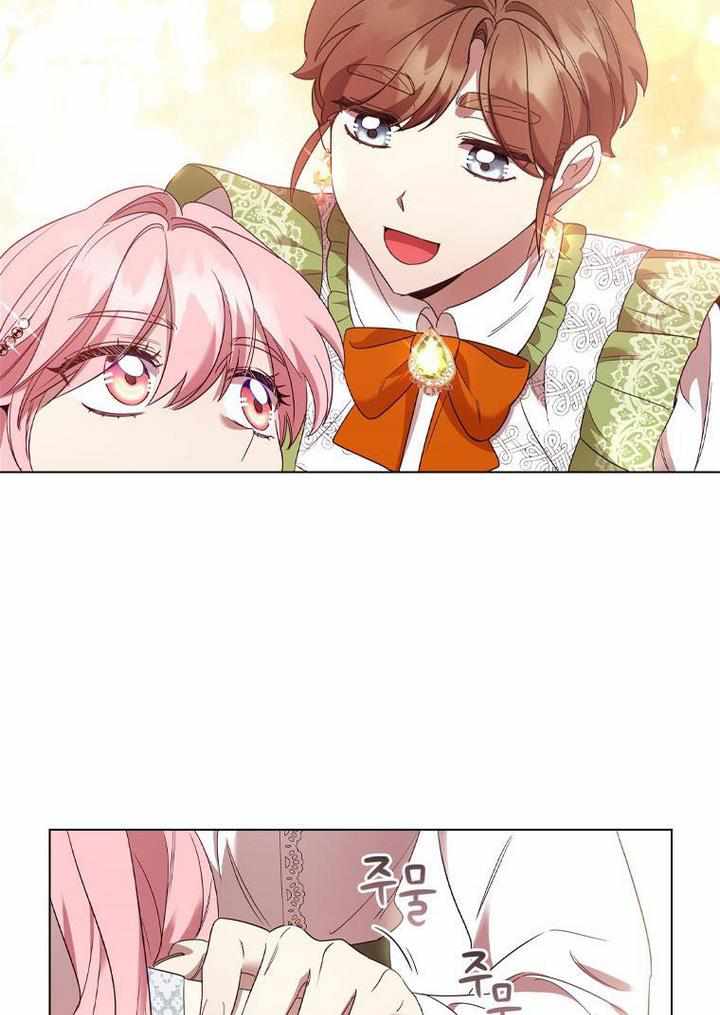 I’m Divorced, But I’m a Chaebol chapter 34 page 72