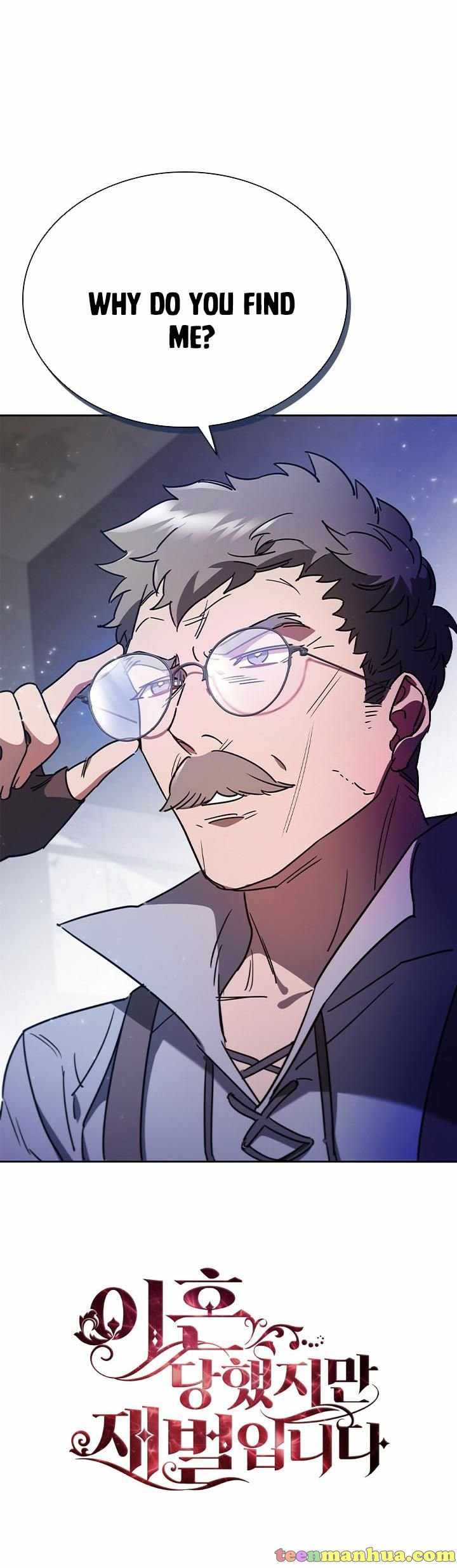 I’m Divorced, But I’m a Chaebol chapter 4 page 40