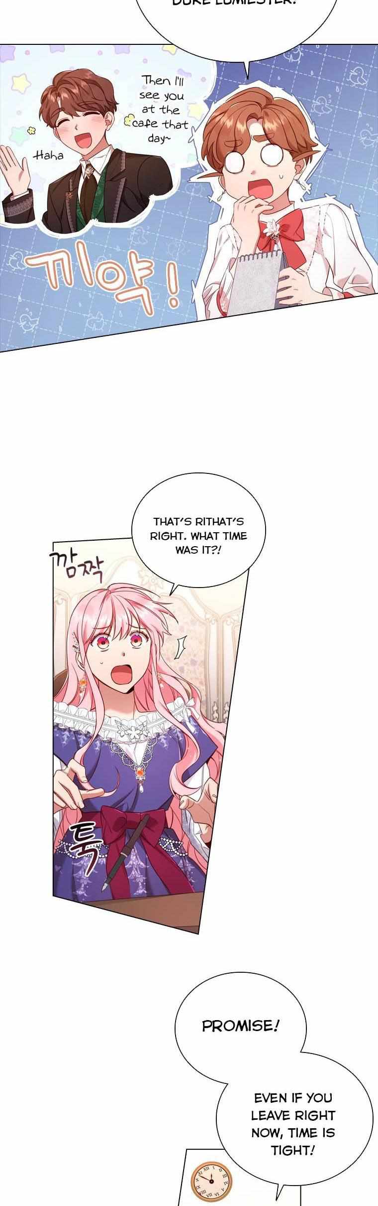 I’m Divorced, But I’m a Chaebol chapter 40 page 5