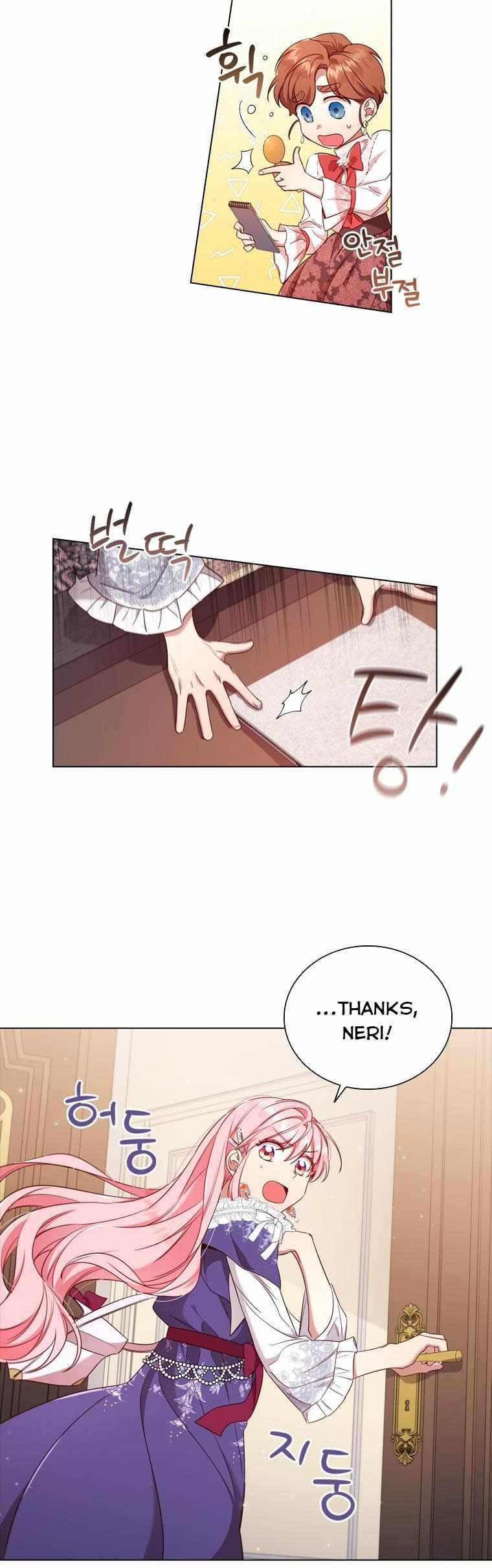 I’m Divorced, But I’m a Chaebol chapter 40 page 6