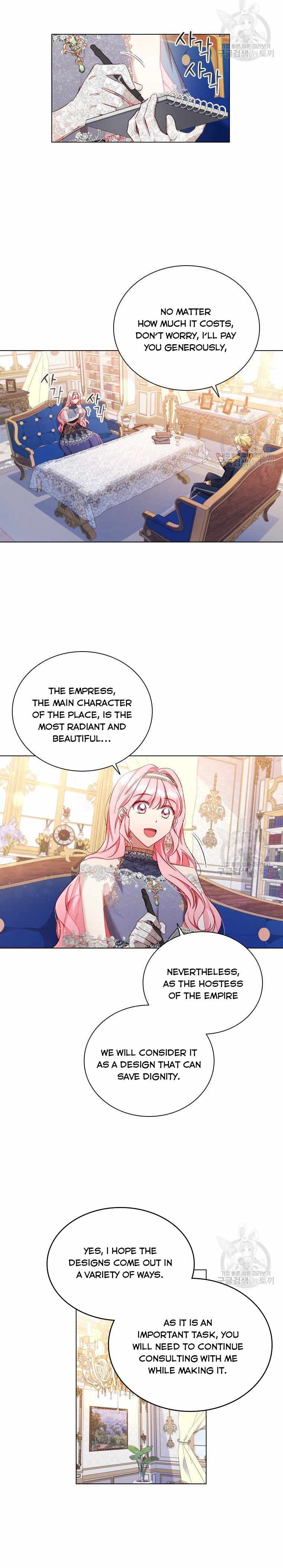 I’m Divorced, But I’m a Chaebol chapter 42 page 8