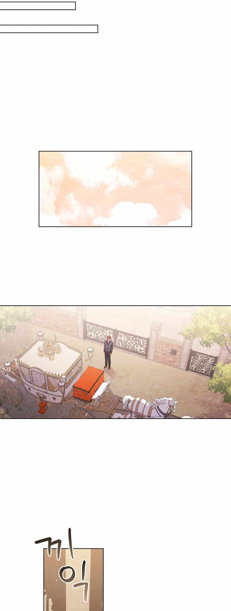 I’m Divorced, But I’m a Chaebol chapter 44 page 13